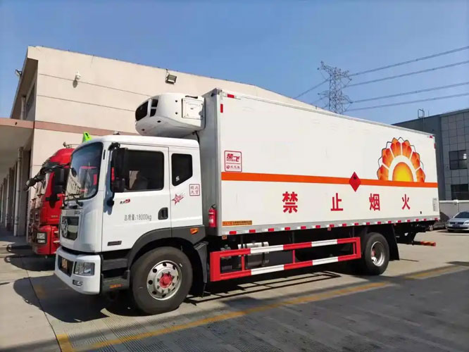 三江危险品托运